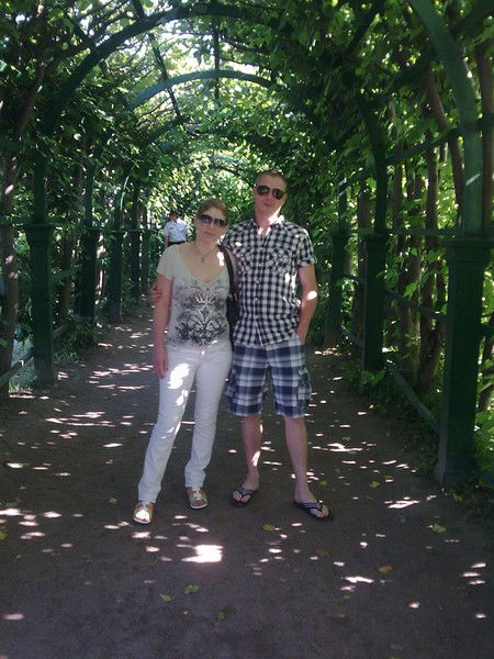 Ирина Цырфа