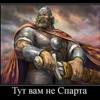 Алексей Галян