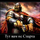Алексей Галян
