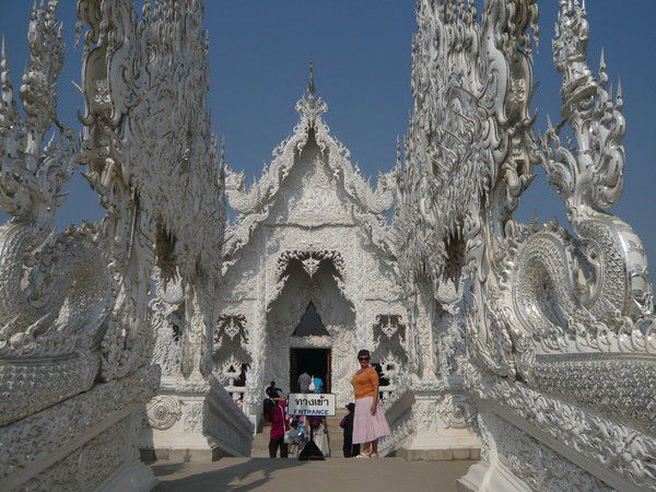 Ольга Трофименко