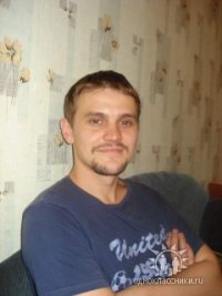 Дмитрий Федин