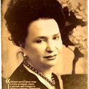 Татьяна Маклякова(Безбородова)