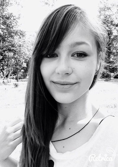 Валерия Бондарь