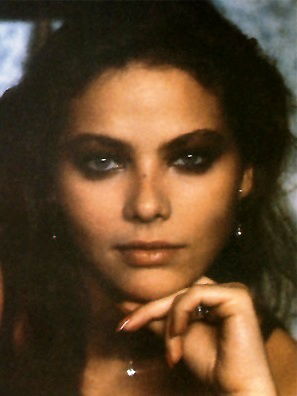 Светлана Багичева