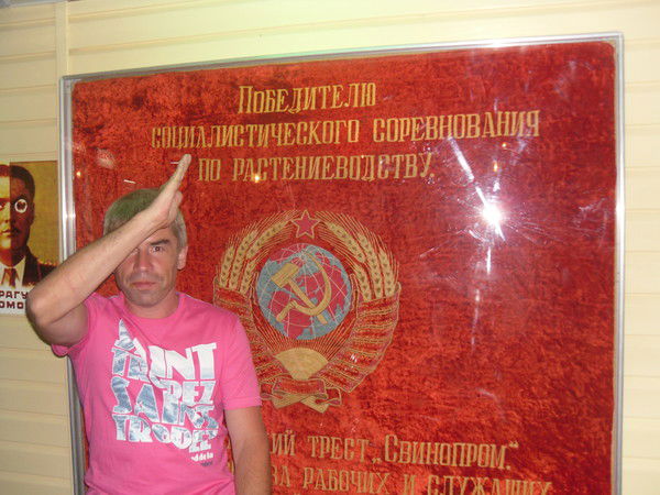 Сергей Бурдин