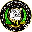 Дмитрий Ведерников