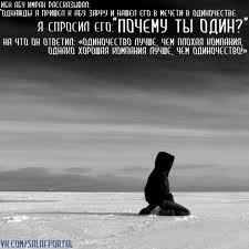 Amir Abu-Yasine Rafaelli