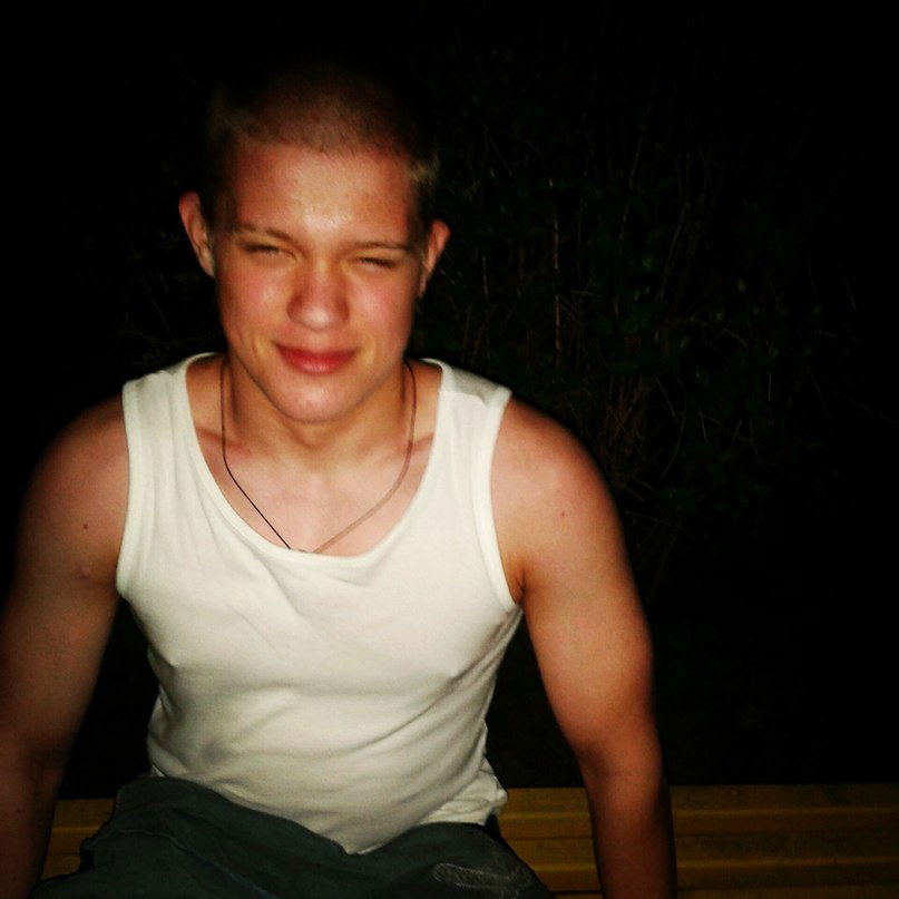 Богдан Билейчук