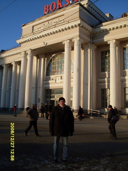 Александр Шикуткин