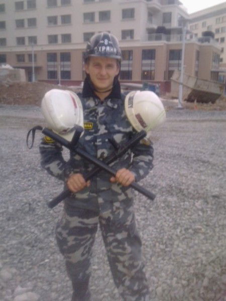 Алекс Житников