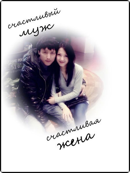 Гульмира Сабдуллина