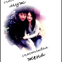 Гульмира Сабдуллина