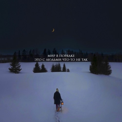 Анастасия Сатышева