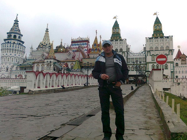 Александр Рыбак