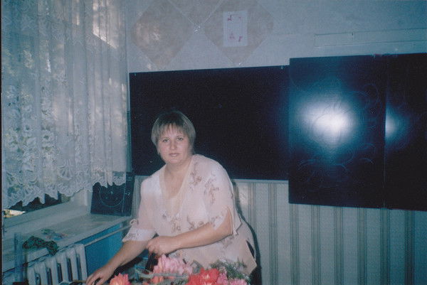 Галина Галина