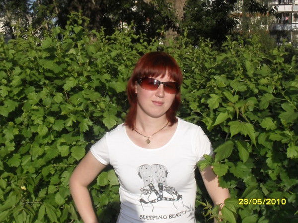 Александра Митракова