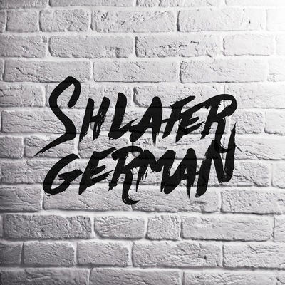 Герман Шлафер