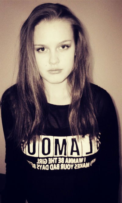 Мария Вергузова