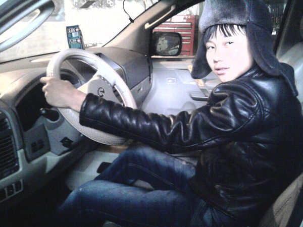 Ерб. Дауылбаев