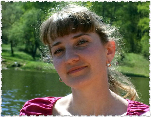 Алеся Целуйко