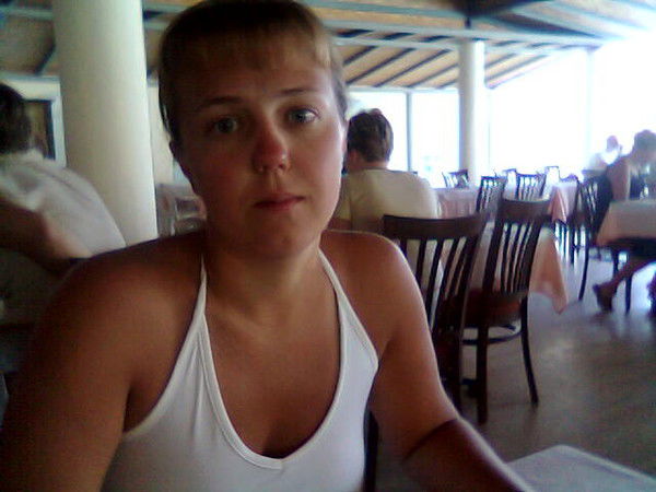 Ольга Бегунова