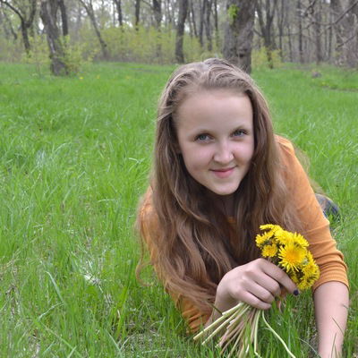 Валерия Цюпа