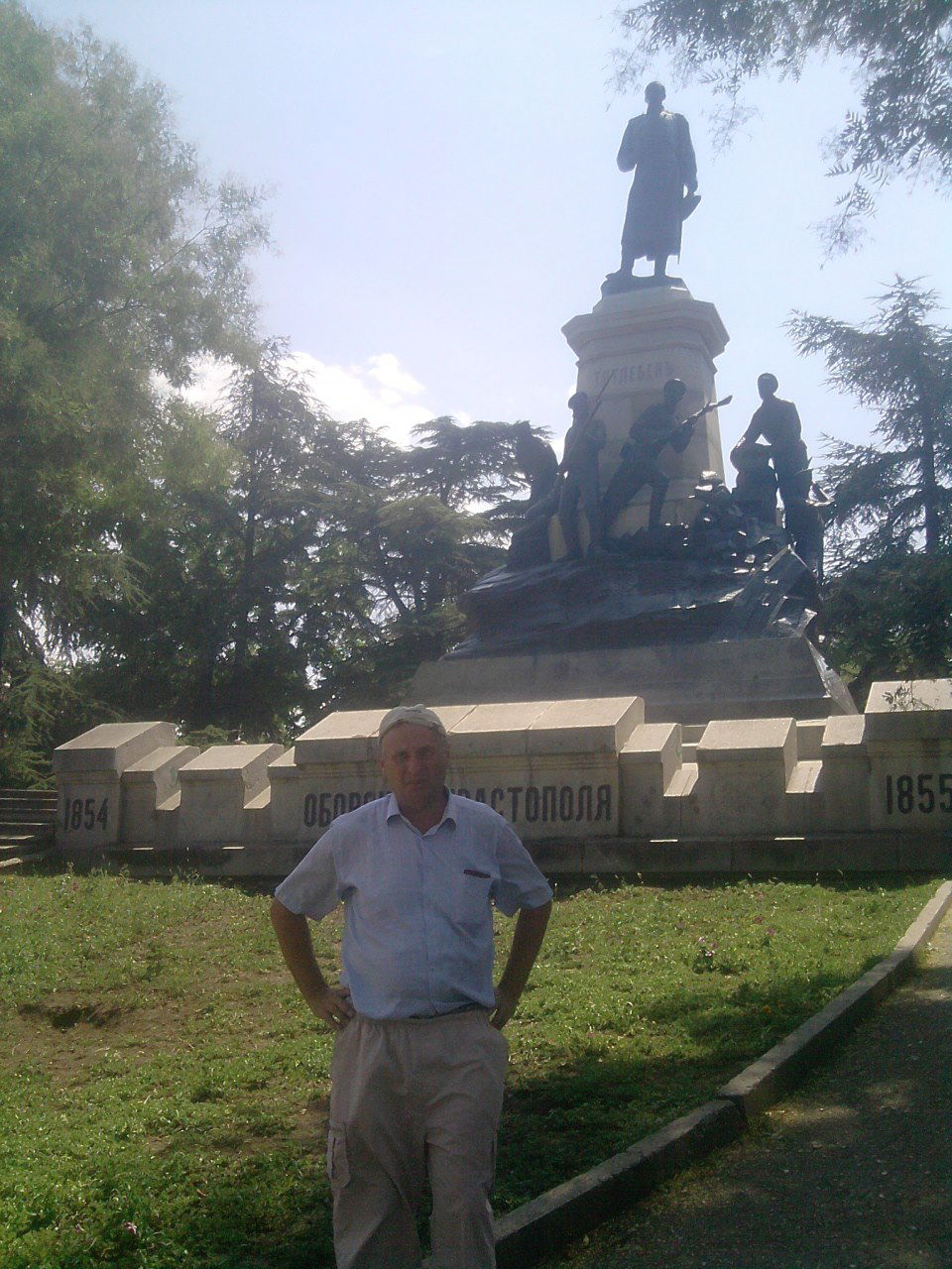 Сергей Парижеский