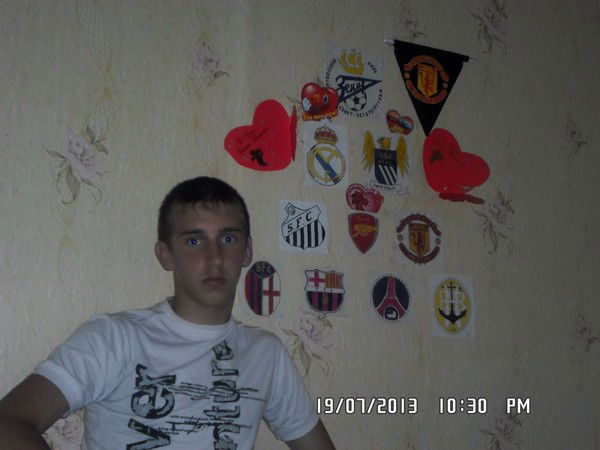 Владислав Старков