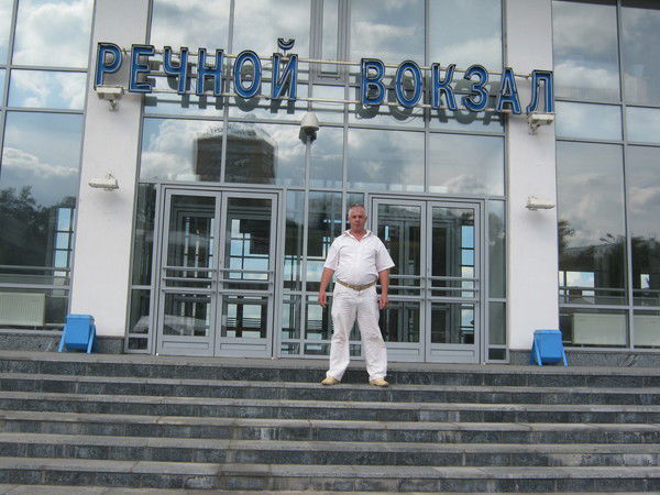 Александр Бландин