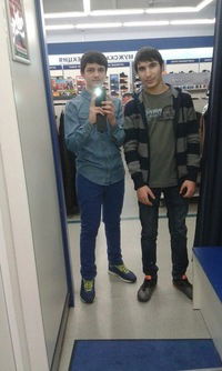 Орхан Читер