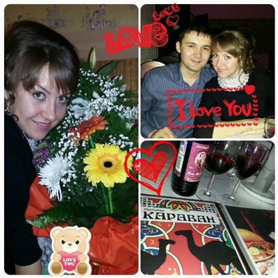 Эльвиночка Байгельдина