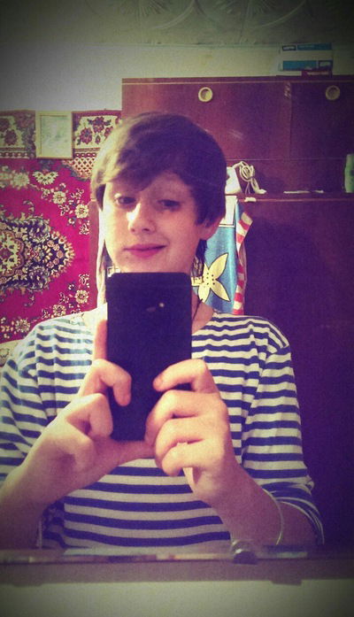 Макс Хорошко