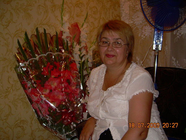 Галина Белая