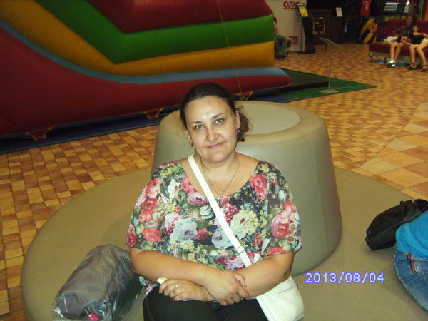 Валерия Валерия