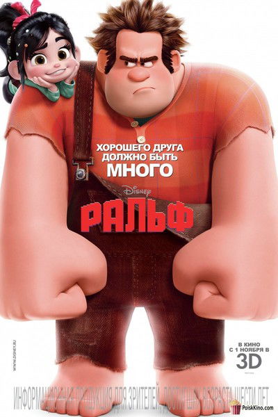 Дмитрий Семенов