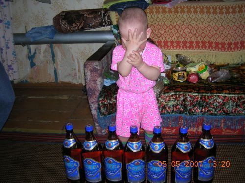 Александр Харламов