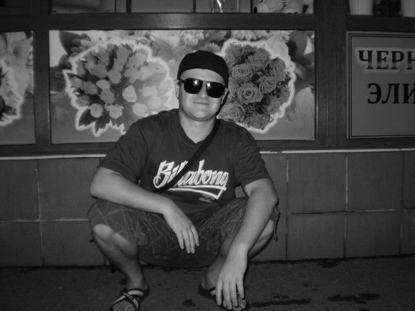 ™Алексей Евсеев™