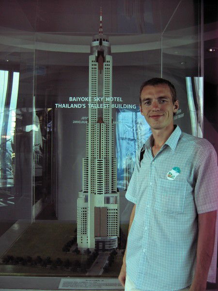 Александр Sedoff