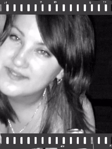 Наталья Нагиба