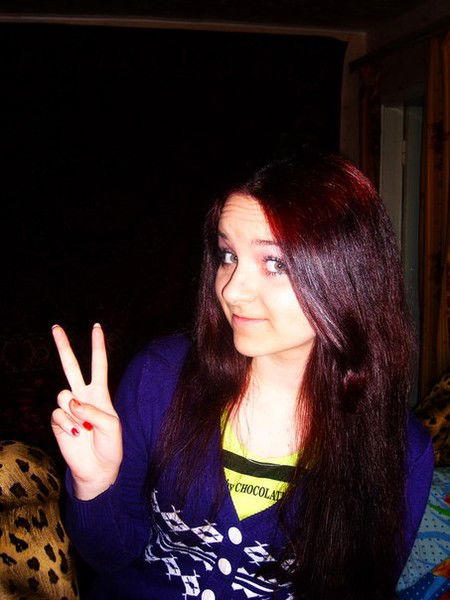 Алёна Демидова