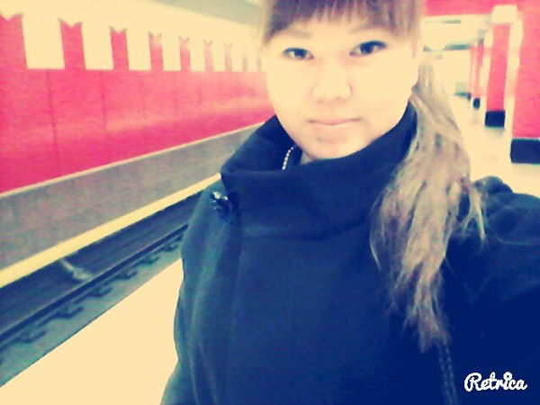 Айдана Абдуллин