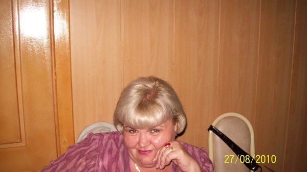 Людмила Гера