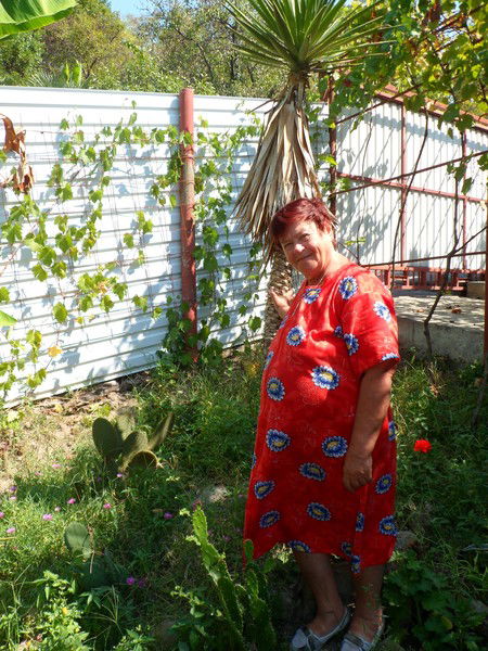 Людмила Ердакова