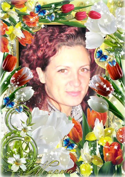 Алла Трофимова