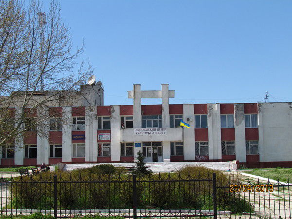 Виктория Накорнеева