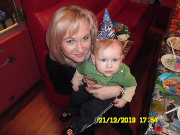 Юлианна Царик