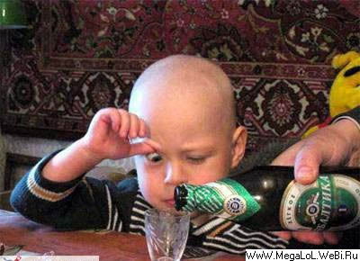 Аквастрой Аквастрой