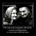 Акылбек Рыскали