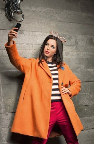 Арина Ариночка