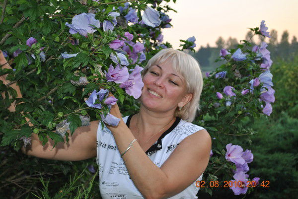 Марина Марина